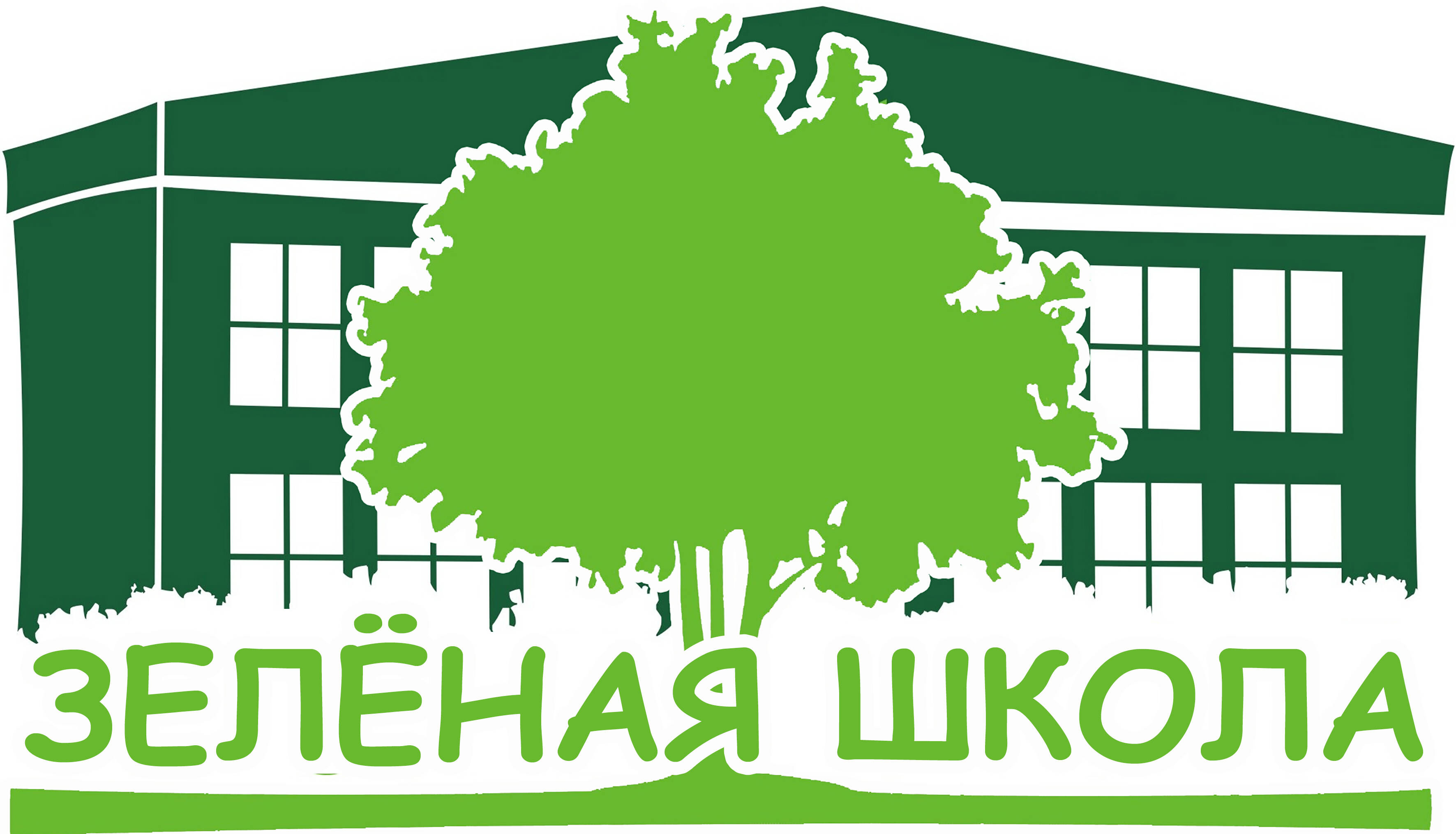 Включи green